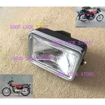 12 В 35 Вт мотоциклетная фара для HONDA Lifan ZJ125 ZJ150 CG125 CG150 CG200 125cc 150cc 175cc 200cc 250cc