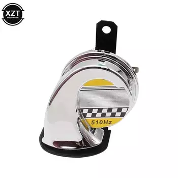 12 В 510 дБ Улитка клаксон водонепроницаемый улитка клаксон для мотоцикла Сирена Громкий звук для грузовика мотоцикла лодки автомобиля Гц