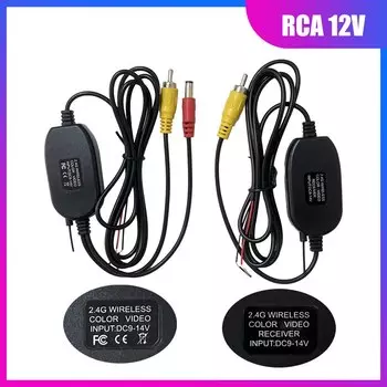 12 В беспроводной цветной видеопередатчик приемник комплект для автомобильного монитора автомобильная камера заднего вида резервное копирование