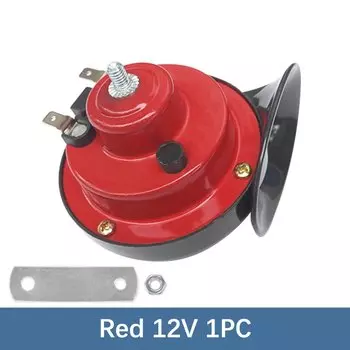 12 В супер громкий звуковой сигнал 300 дБ Водонепроницаемый Автомобильный громкоговоритель Универсальный Автомобиль Мотоцикл Грузовик Лодка Электрический звуковой сигнал