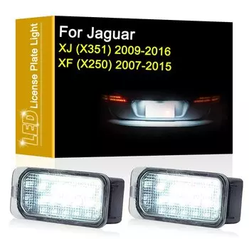 12 В светодиодсветильник ного знака в сборе для Jaguar XJ (X351) 2009-2016 Jaguar XF (X250) 2007-2015