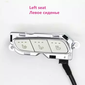 12-вольтовое автомобильное сиденье, аксессуары для интерьера, сиденье с подогревом и крутая вентиляция, пневматическая четырехместная массажная система