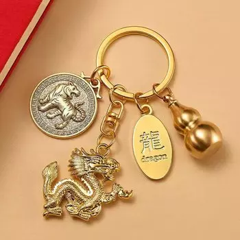 12 знаков зодиака Будда китайские традиционные технические автомобильные подвесные украшения династия монеты пяти императоров циннабар Тыква