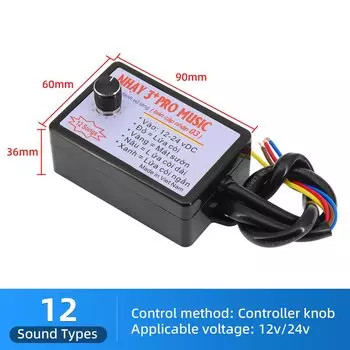 12V24V 8, 10 звуков 12 звуковых музыкальных электронных звуковых сигналов 3+ Pro, звуковой динамик, блок управления звуковым сигналом с переключателем громкости на заказ