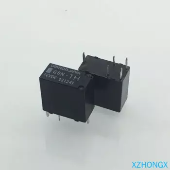 12V relay G8N-1H 12VDC G8N-1H-12VDC G8N1H 12VDC 12V DC12V 5pin