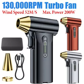 130000 RPM Turbo Jet Fan Мощный воздуходувка с 3 соплами Скорость ветра 52 м/с Электрический вентилятор Бесщеточный двигатель Ручной воздуховодной вентилятор отлича