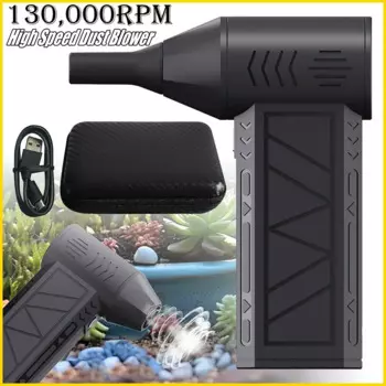 130000 Rpms струйная сухая мини-воздуходувка, Мощный мини-воздуходувка, Струйные воздуходувки