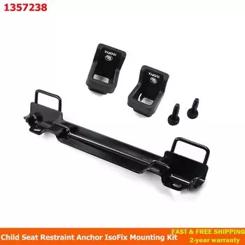 1357238 Монтажный комплект IsoFix для детского сиденья, подходящий для Ford Focus MK2 2005-2010 4M51-613A08-AB