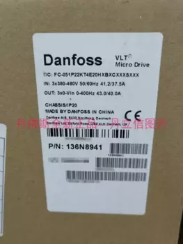 136N8941 Инвертор Danfoss FC-051P22KT4E20HXBXCXXXSXXX Новый оригинальный 380 В