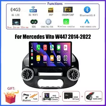 13,1-дюймовый автомобильный радиоприемник с ОС Android для Benz Vito W447 2014-2022, стереоприемник, GPS-навигация, DSP, видеоплеер Carplay, без 2DIN DVD