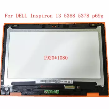 13,3 "B133HAB01.0 NV133FHM-N41 A11 для DELL Inspiron 13 5368 5378 p69g ноутбук ЖК-дисплей кодирующий преобразователь сенсорного экрана в сборе с рамкой