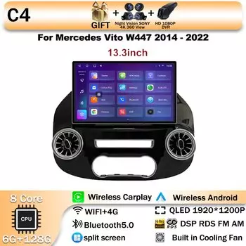 13,3-дюймовый для Mercedes Vito W447 2014-2022 Беспроводной Carplay Автомобильный радиоприемник Мультимедийный видеоплеер 4G Навигация GPS QLED Экран BT