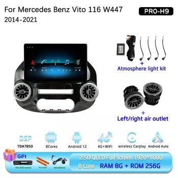 13,9-дюймовый автомобильный мультимедийный видеоплеер для Mercedes Benz Vito W447 116 2014-2021 GPS-навигация Радио Android 12 Auto Carplay 4G 360