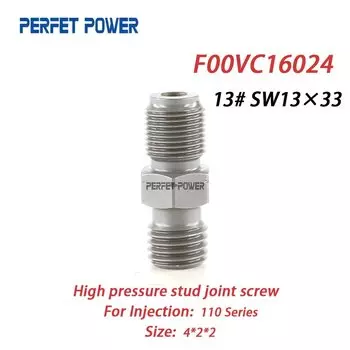 13 # SW13 33 F00VC16024 Соединение топливной трубы топливной форсунки F 00 В C16 024 для 0445 110 # Топливная форсунка