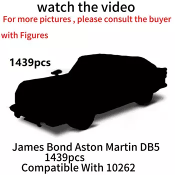 1439 шт., Детский конструктор «спортивный автомобиль», 10262