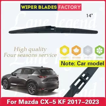 14 "Омыватель лобового стекла для Mazda CX-5 CX5 KF 2017 2018 2019 2020 2021 2022 2023 автомобильные аксессуары