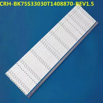 14 шт., Светодиодная лента для подсветки H75A6500IL, 75E3D, HJ75E3D, HZ75E5A, HZ75A65