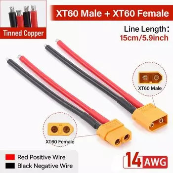 14Awg, луженая силиконовая медь Xt60, штекерный и женский разъем, кабель с двойным удлинителем, аккумулятор 15 см