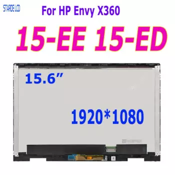 15,6 "ЖК-дисплей для HP ENVY 15-ED 15M-ED 15-EE 15t-ed000na, ЖК-дисплей, фоторамка FHD 1920*1080