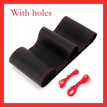 15 дюймов/38 см чехол рулевого колеса автомобиля оплетка из мягкой искусственной кожи на руль с иглой и аксессуары для резьбы