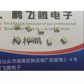 15 шт./партия, Японские Автомобильные кнопки дистанционного управления ALPS, тактильный переключатель 4,2*3,2 SKRPABE010 3*4*2,5