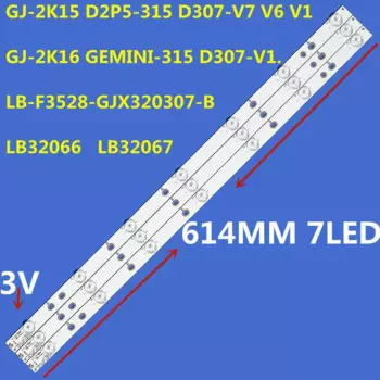 15 шт., Светодиодная лента 614 мм, 3 в, фотолампа 32PHT4112 32PHT5301 32PHT4509 32PHT4131 32PFL3040/T3