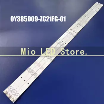 15 шт. Светодиодная лента-подсветка для Philips Philco OY385D09-ZC21FG-01 0Y385D09-ZC21FG-01 303WY385031 LE39D80 Ph39n86dsgw Ph39n86