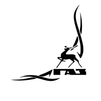 15 см * 15 см Газель прекрасная автомобильная наклейка солнцезащитный крем индивидуальная наклейка ноутбук мотоцикл авто украшения аксессуары