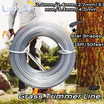 Нейлоновая леска для триммера GOTP LIANG SEN 15м 2/2.4/2.7/3.0/3.3 мм