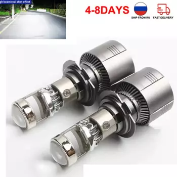 16000LM H4 H7 автомобильная лампа головного света супер мини-проектор линза H11 H8 H9 9005 9006 HB3 HB4 6000K Автомобильная Лампа головного света ближнего/дальнего света