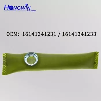 16141341231-фильтр для фильтр топливного насоса, 16141341233, для замены сетки для мотоциклов БМВ K1, K100, K1100, K1200, K75, R1100, EFI