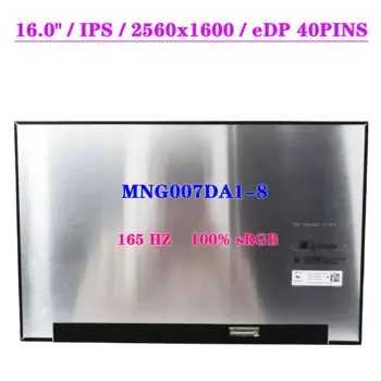 16,0 "MNG007DA1-8 ЖК-экран для ноутбука 165 Гц 100% sRGB QHD 2560x1600 IPS для lenovo Legion 5 Pro-16ACH6 Matrix Panel No-Touch