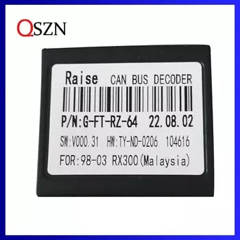 16-контактный адаптер Canbus для автомобильного радио на базе Android