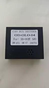 16-контактный автомобильный жгут проводов, адаптер Canbus Box, декодер, Android радио, кабель питания для Volvo S80 XC70 V70 S60 1999-2006