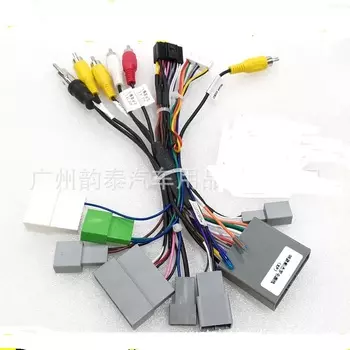 16-контактный автомобильный жгут проводов, адаптер Canbus Box, декодер для Mitsubishi Pajero 4 V97 V73 V60 Outlander 2006-2020