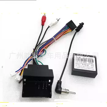 16-контактный проводной can-шина декодер фотоадаптер жгут проводов для Opel Vectra C Astra H Zafira B Antara 2004-2011 Android CD радио