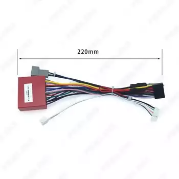 16-контактный жгут проводов автомобильного головного устройства, кабель адаптера питания с Canbus для Mazda 3 2008-2012/M 5 2008-2015/M 6 Ruiyi 2007-2012/M 8/CX-7