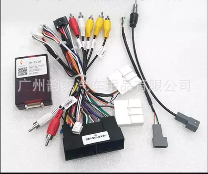 16-контактный жгут проводов CANBUS Box для Hyundai Elantra Santa Fe IX45 KIA Sorento K3 Sportage Cerato с SPDIF AMP