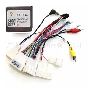 16-контактный жгут проводов CANBUS для Alphard FJ Cruiser Tundra 4Runner Sienna 3 XL30 (10-14), усилитель JBL, камера заднего вида