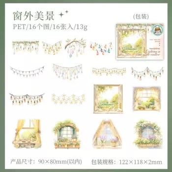 16 шт./1 лот Kawaii наклейки для скрапбукинга свет окна мусорный журнал золотой планировщик канцелярские принадлежности планировщик декоративные