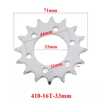 Фиксированная шестерня 16T вместо дискового тормоза, 16 зубьев, звездочки, болты с фиксированной односкоростной цепной колесо для цепи электрического велосипеда 410