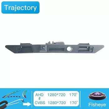 170 ° Автомобильная камера заднего вида 1080P AHD для Audi A3 A4 A5 A6 B6 A6L S6 B7 A8 A8L Avant с траектория ночного видения автомобиля с замочной скважиной