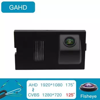 170 ° Автомобильная камера заднего вида с динамической траекторией HD для Land Rover Discovery 3 Range Rover Sport Freelander Freelander 2 AHD 1080P