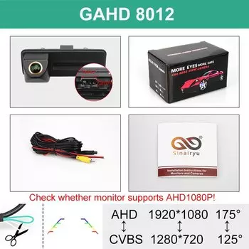 170 ° CCD AHD 1080P Автомобильная камера заднего вида с ручкой багажника для VW Skoda Octavia 2 3 A5 Fabio Yeti Superb Roomster Audi A1 A3 2010-2015