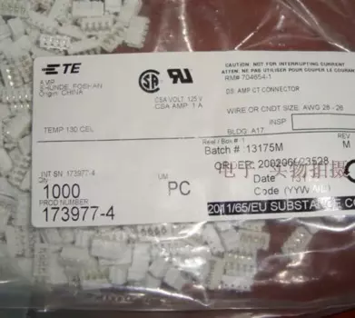 173977-4 разъем 4 контакта 2 мм IDC