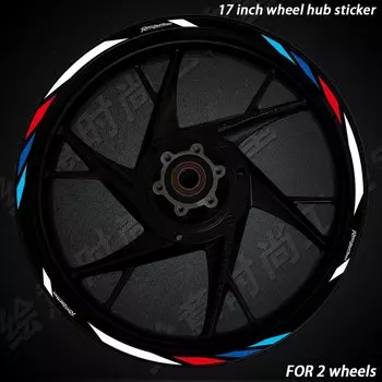 17-дюймовый светоотражающий обод мотоцикла, наклейка на ступицу колеса, наклейки для REVS YOUR HEART для R1 R3 R6 R7 MT03 MT07 MT09 MT10 MT25 XS900