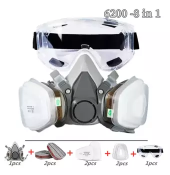 17-в-1 6200 Защитная Маска От Пыли И Газа Респиратор На Половину Лица Для Покраски Полировальные Работы Защитные Очки Органич...