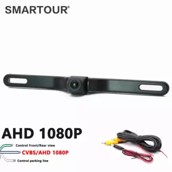 180-градусная 4K 1080P Автомобильная камера заднего вида AHD Водонепроницаемая маленькая рамка номерного знака Ночное видение CCD Резервная автомобильная камера заднего вида