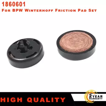 1860601 Для WS3000 и WS3500 MK2 MK3 СТАБИЛИЗАТОРНЫЕ муфты для комплекта фрикционных накладок BPW Winterhoff