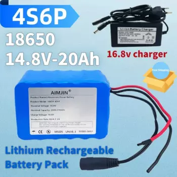 18650 4S6P 14.8V 20Ah Built-in BMS Suitable for Night Fishing Light Heater Battery Replacement Lithium Rechargeable Battery Pack